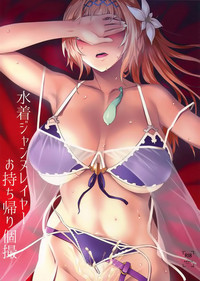 第2頁圖