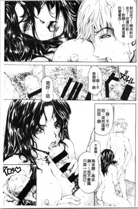 第106頁圖