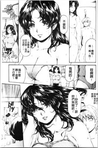 第110頁圖