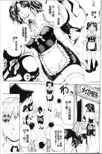 第166頁圖