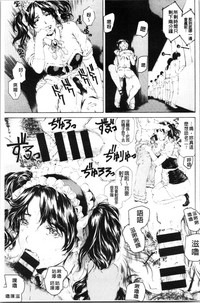 第190頁圖