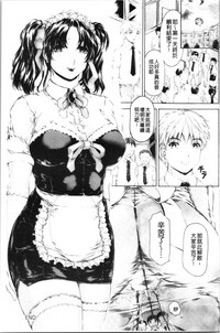 第194頁圖