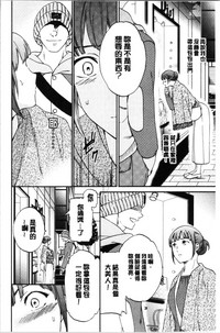 第110頁圖