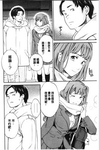 第138頁圖