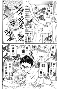 第174頁圖