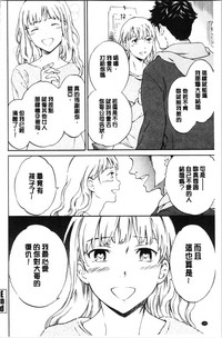 第186頁圖