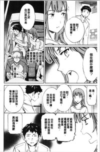 第190頁圖