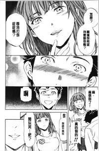第194頁圖