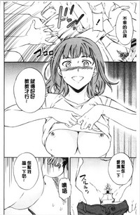 第198頁圖