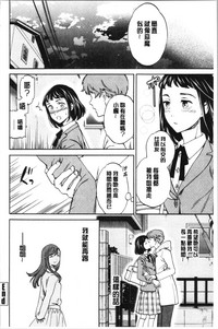 第30頁圖