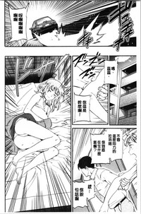 第38頁圖