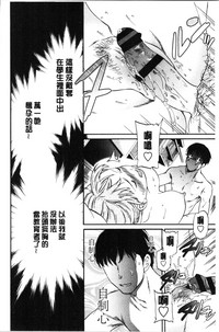 第54頁圖