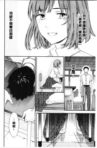 第62頁圖