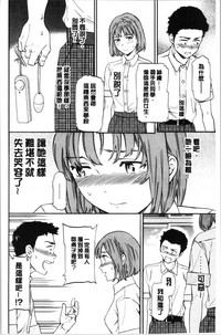 第66頁圖