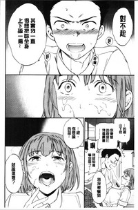第70頁圖