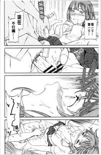 第78頁圖