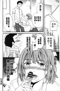 第82頁圖