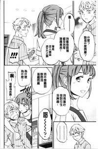 第86頁圖