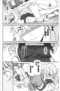 第90頁圖