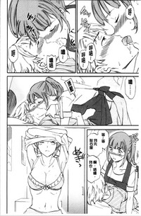 第94頁圖