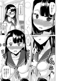 第6頁圖