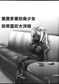 第2頁圖