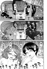 第94頁圖