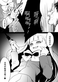 第10頁圖