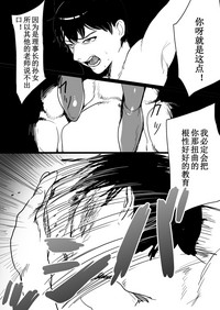 第6頁圖