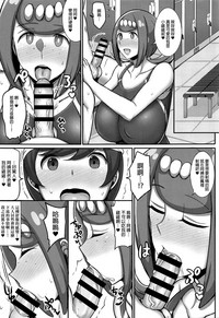 第6頁圖
