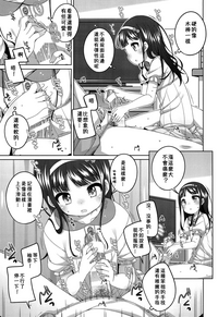 第10页图