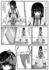 第18頁圖