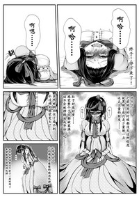 第22頁圖