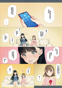 第30頁圖