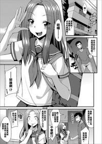 第6頁圖
