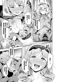 第14頁圖
