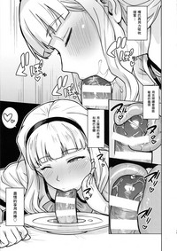 第14頁圖