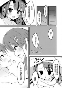 第22頁圖