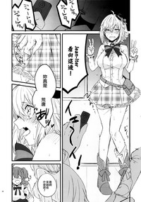 第18页图
