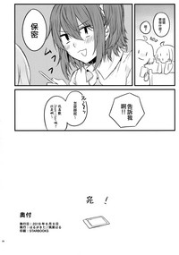 第22页图