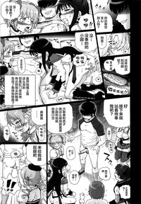 第14页图