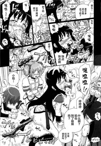 第18页图