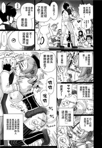 第22页图
