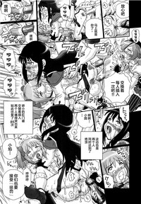 第26页图