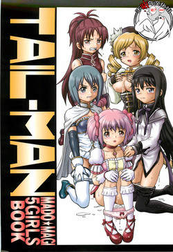 TAIL-MAN MADO★MAGI 5GIRLS BOOK图