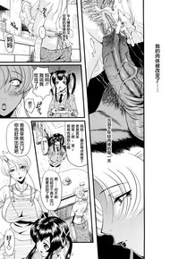 第22页图