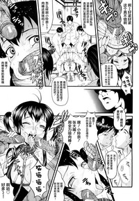 第50页图