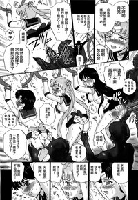 第10頁圖