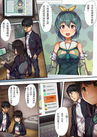 第2頁圖