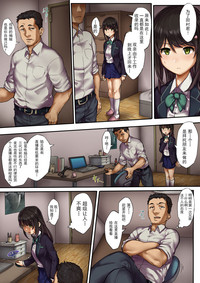 第6頁圖